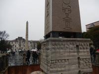 Hippodromplatz
