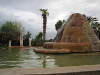 Im Thermal Hotel 