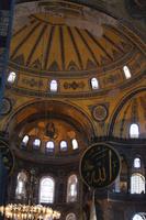 In der Hagia Sophia