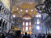 Schiff von der Hagia Sophia