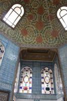 Topkapi Serail