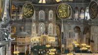 das Innere der Hagia Sophia