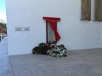 047 Bardo Museum Tunis