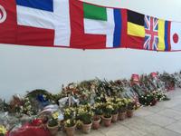 048 Bardo Museum Tunis