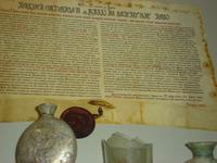Žovkva: im Museum 