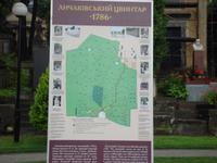 Lemberg: Rundgang: Lycakivs’kij Friedhof