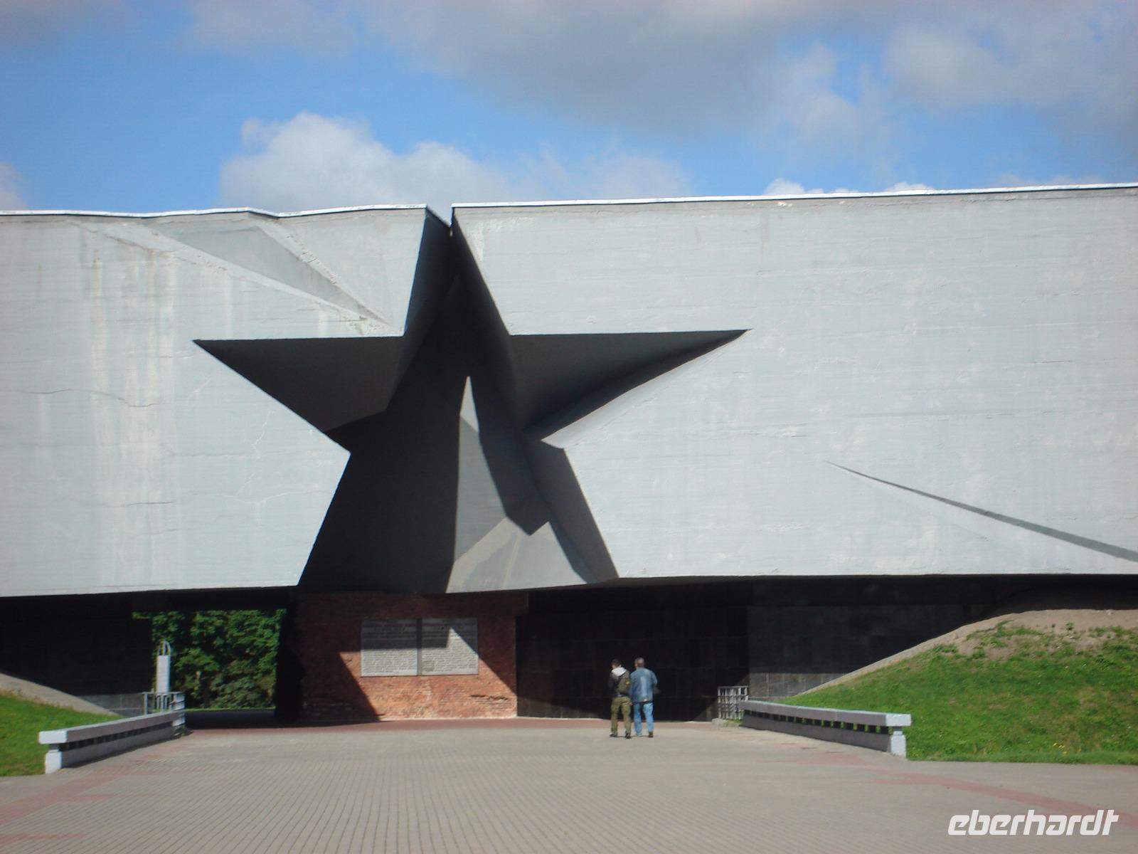 Brester Festung: Rundgang