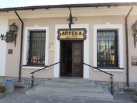 Luzk. Alte Apotheke.