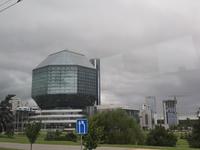 Minsk. Nationale Bibliothek. Der Diamant.