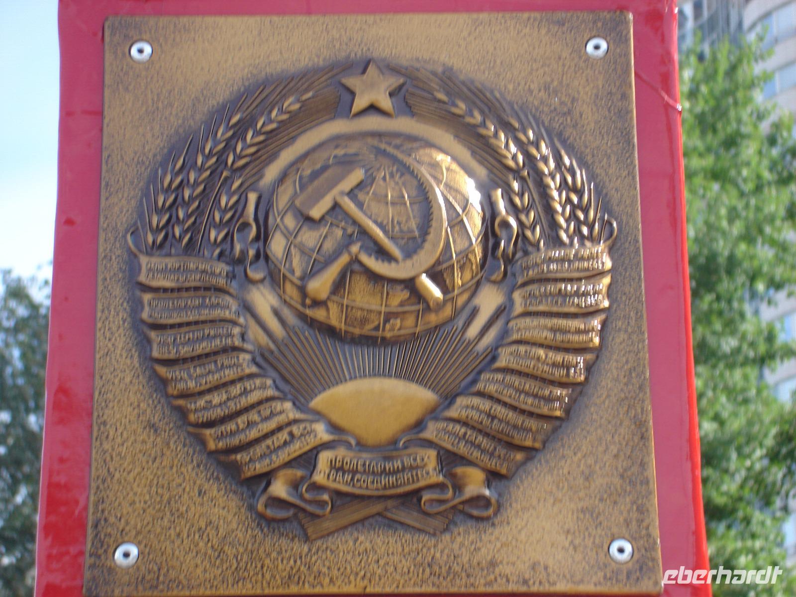Minsk: Rundgang