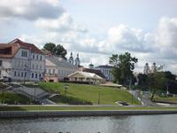 Minsk: Rundgang