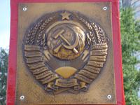 Minsk: Rundgang