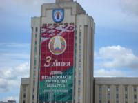 Minsk: Rundgang