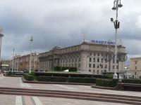 Minsk. Postamt.
