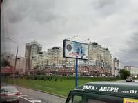 Minsk.