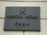 Lemberg: Rundgang: Rat der Stadt