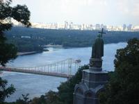 Kiew: Hl. Volodymyr
