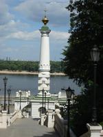 Kiew: Denkmal Magdeburger Recht