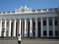 Odessa: Rundgang: Rathaus