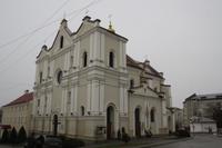 Kathedrale der Heiligen Dreieinigkeit