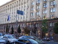 Kiew: Chreschtschatyk