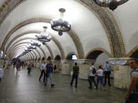 Kiew: Metro