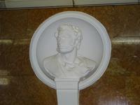 Kiew: Metro