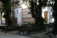 &copy; Annett Müller (Eberhardt TRAVEL)