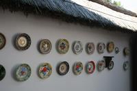 &copy; Annett Müller (Eberhardt TRAVEL)