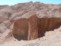 Ausblick über Santiago &ndash; &copy; Jana Maria Kleibert (Eberhardt TRAVEL)