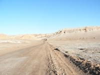 Atacama-Wüste &ndash; &copy; Jana Maria Kleibert (Eberhardt TRAVEL)