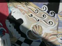 Wandmalerei &ndash; &copy; Jana Maria Kleibert (Eberhardt TRAVEL)