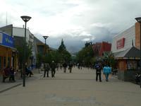 Coyhaique &ndash; &copy; Jana Maria Kleibert (Eberhardt TRAVEL)