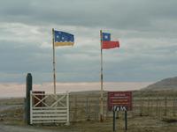 Flagge der Region Magellanes und Chiles &ndash; &copy; Jana Maria Kleibert (Eberhardt TRAVEL)