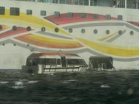 Tenderbootüberfahrt der Norwegian Sun &ndash; &copy; Jana Maria Kleibert (Eberhardt TRAVEL)