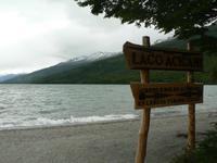 Binnensee Lago Roca &ndash; &copy; Jana Maria Kleibert (Eberhardt TRAVEL)