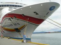 Norwegian Sun &ndash; &copy; Jana Maria Kleibert (Eberhardt TRAVEL)