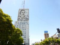 Evita Peron, Buenos Aires