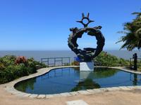 Plaza de la Armada, Montevideo