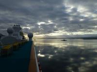AIDAcara in Ushuaia