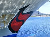 AIDAcara in Ushuaia