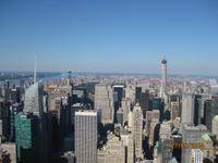 Welch ein Blick vom Empire State Building