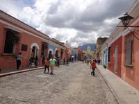 Antigua Guatemala