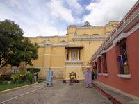 Antigua Guatemala