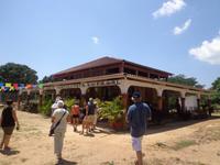 Huatulco