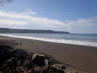 Puntarenas
