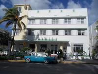 am Ocean Drive