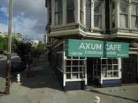 San Francisco - Haight Ashbury