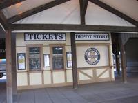 Sacramento - Pacific Railroad Depot