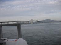 Fährüberfahrt von Vallejo nach San Francisco